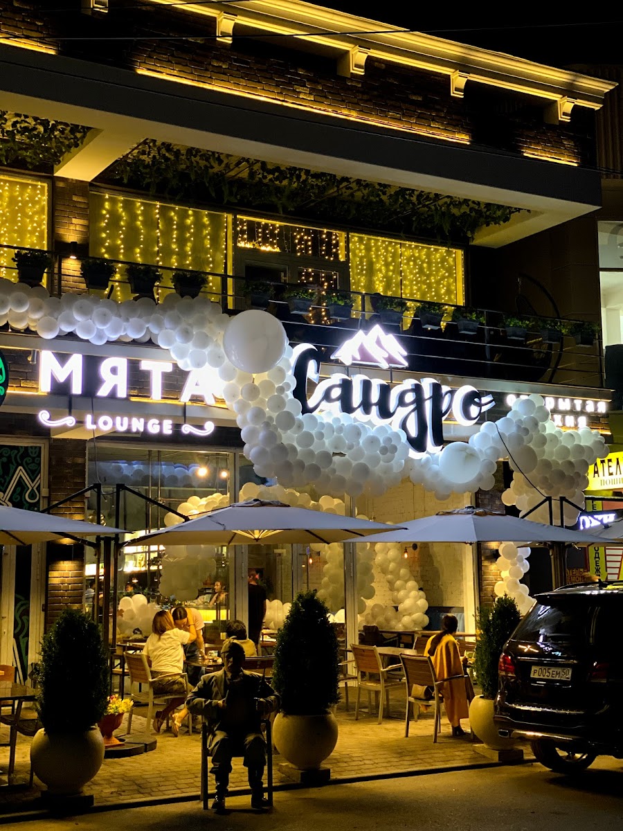 Sandro Otkrytaya Kukhnya